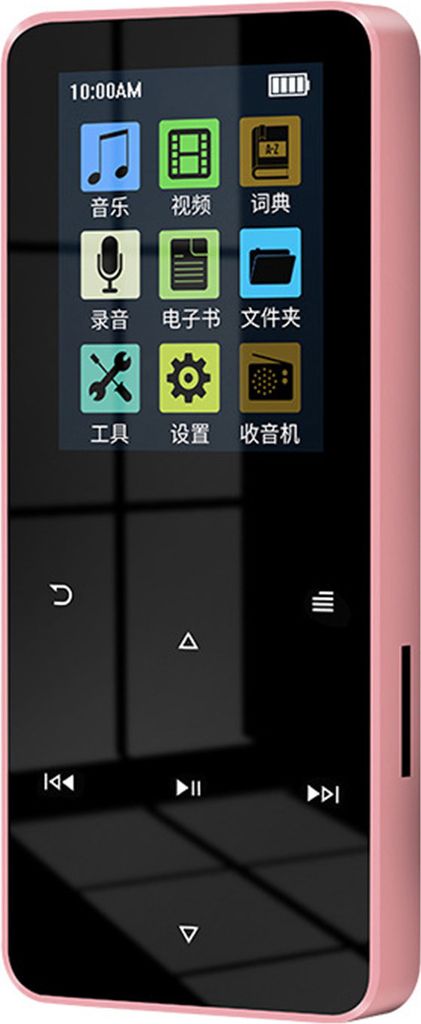 MP3-Player mit 30-Stunden-Batterie 16GB Speicher TF-Karte Unterstützung Klaren Klang Bluetooth-kompatibel 5,2 MP3-Player