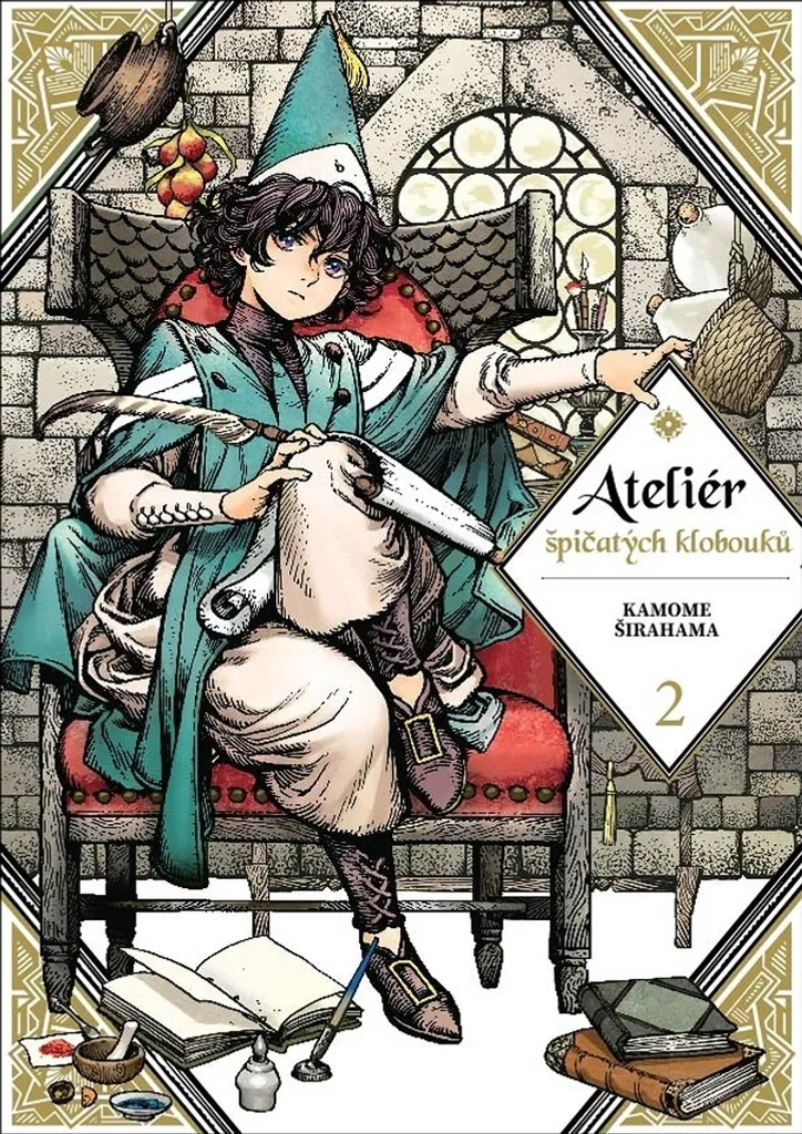 L'Atelier des Sorciers Tome 2 - Idée Cadeau Manga pour Collectionneur
