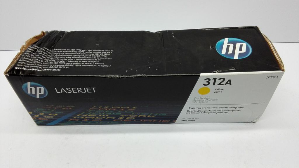 Laserový toner HP CF382A žltý Obrázok produktu 