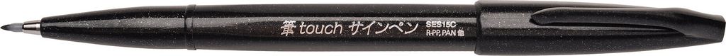 Pentel SES15C-A Brush-Pen schwarz, 1 St.