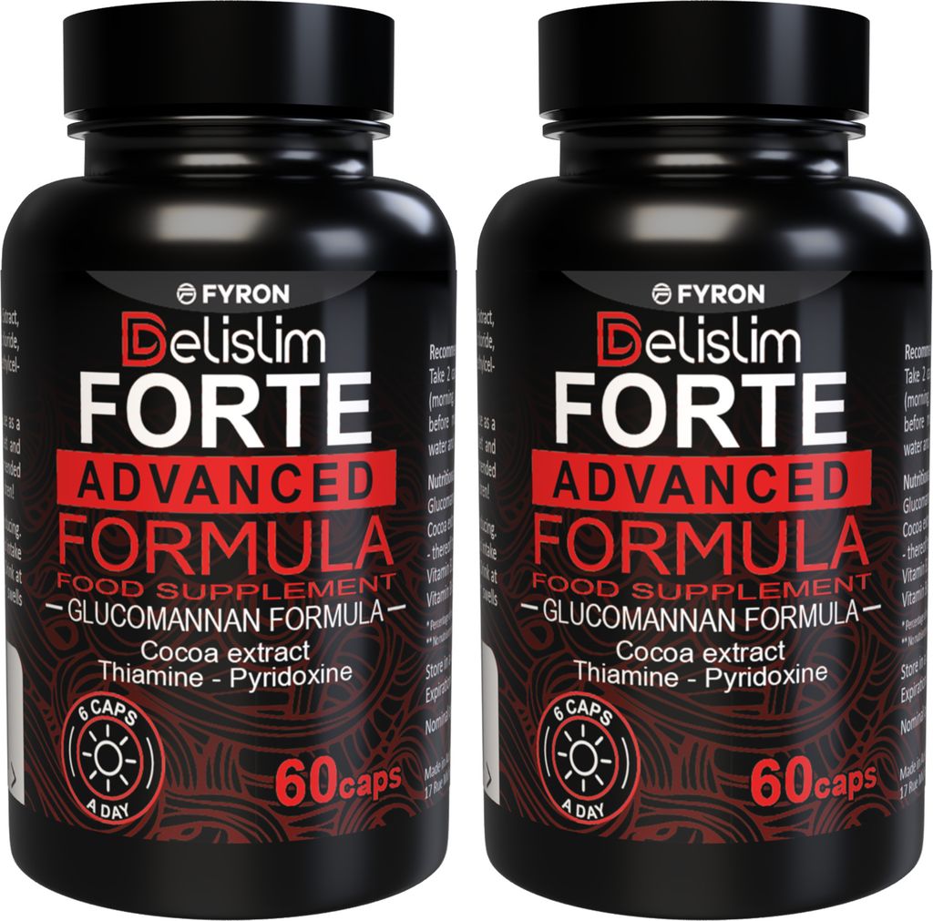 Delislim Forte - 120 kapslí (2 x 60 kapslí) - balení 2 kusů Obrázek produktu 