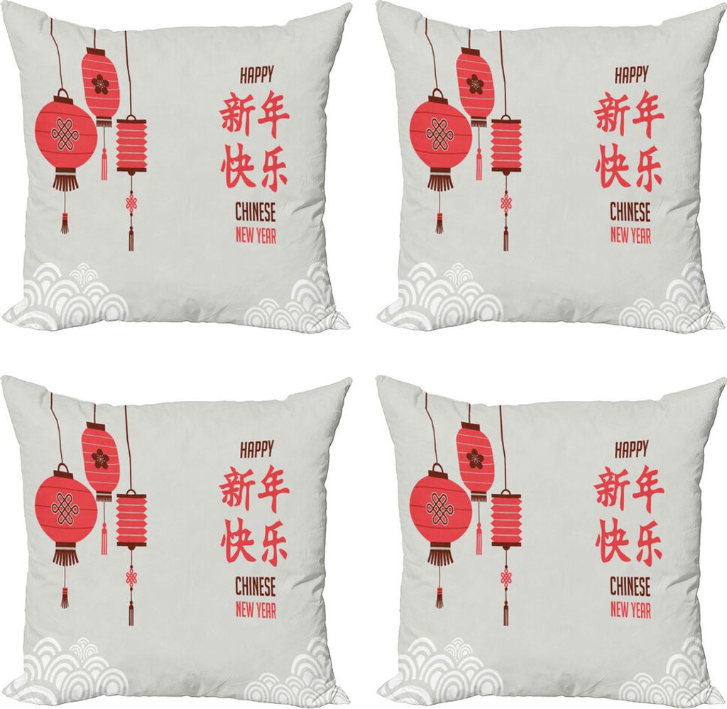 ABAKUHAUS Chinesisches Neujahr Kissenbezug Set (4 Stück), Kanji-Text-Laternen, Moderner Doppelseitiger Digitaldruck, 45 cm x 45 cm, Mehrfarbig