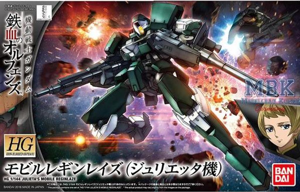 Bandai HG 1/144 JULIETA'S MOBILE REGINLAZE Obrázek produktu 