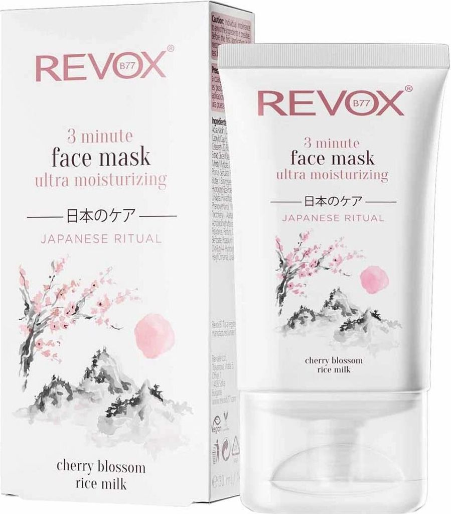 Revox b77 JAPANESE RITUAL 3 Minuten Gesichtsmaske ultra feuchtigkeitsspendend 30 ml