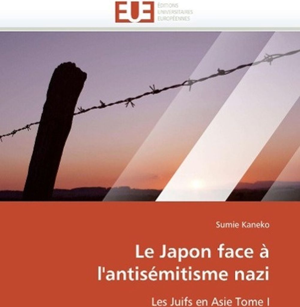Le Japon Face À l'Antisémitisme Nazi