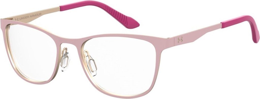 Sonnenbrille Under Armour ua90078kje716