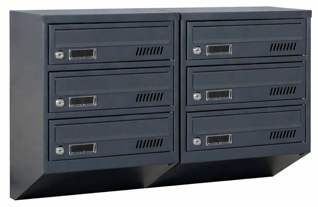 Cassette postali condominiali GDS antracite RAL 7016, 6 Immagine del prodotto 