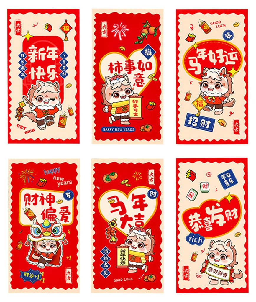 6-teiliges Geschenkset zum chinesischen Neujahr mit roten Umschlägen, goldgeprägten Pferdemotiven und automatischem Verschluss, inklusive roter G...