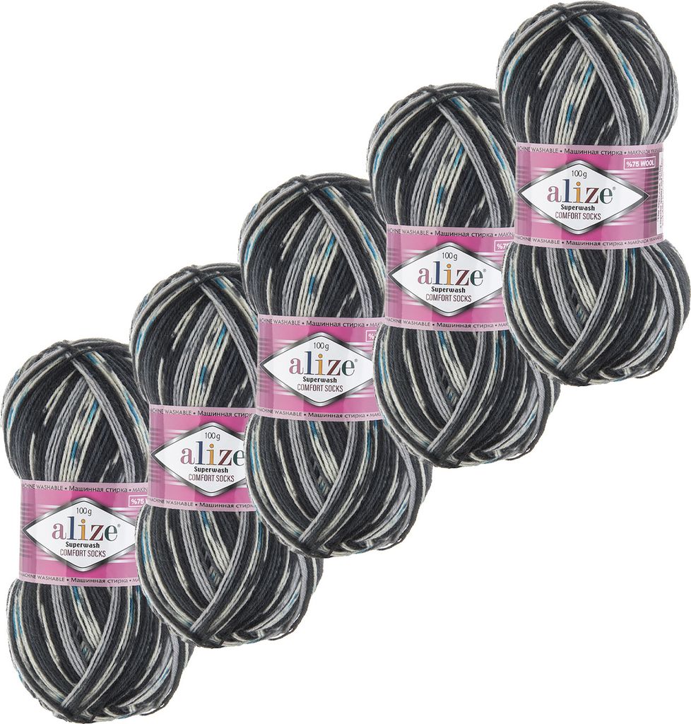 5x100g Sockenwolle Superwash Comfort 4-fädig Produktbild 