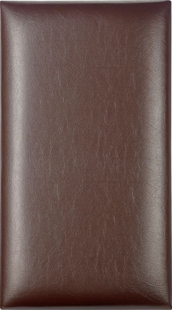 Stagg SBR Braune Kunstleder-Sitzauflage / Sitzpolster für PB 40/45/47