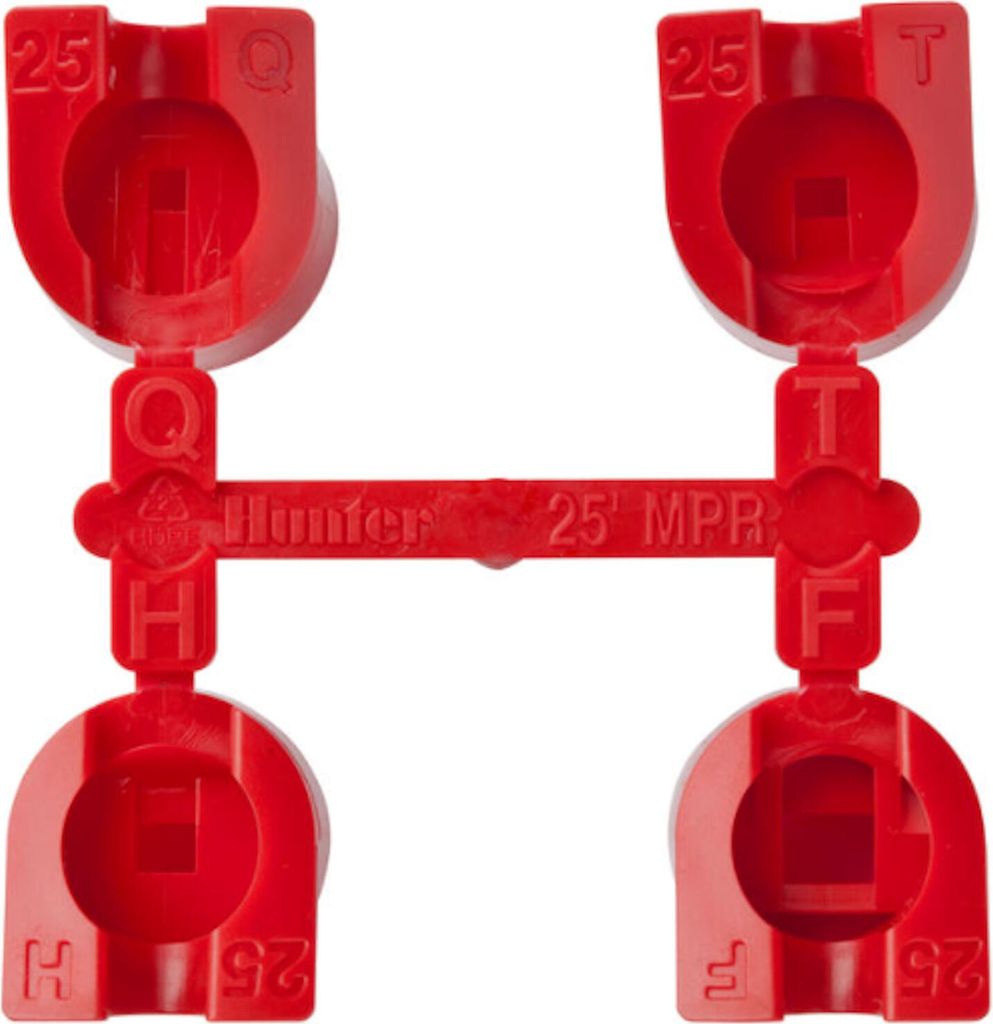 Hunter Düsensatz Düse für PGP Ultra und I-25 - MPR-25 rot Produktbild 