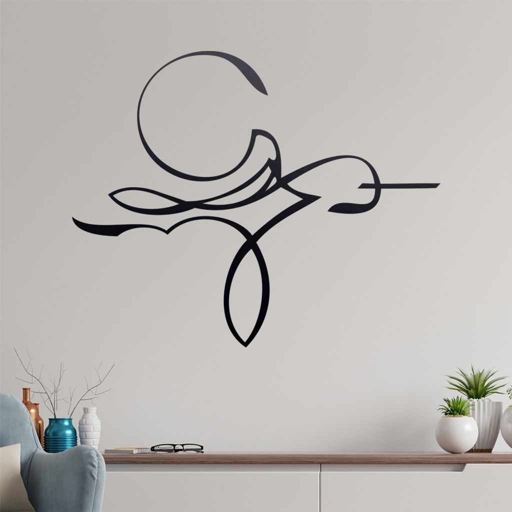 Tribal geschwungen Wandtattoo in 6 Größen - Wandaufkleber Wall Sticker - Dekoration, Küche, Wohnzimmer, Schlafzimmer, Badezimmer