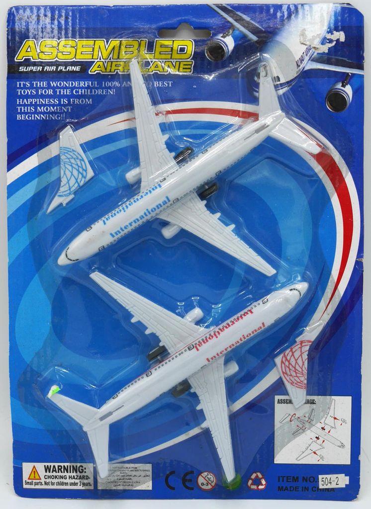 Van der Doelen 2 Flugzeuge auf internationaler Karte, 16 cm groß