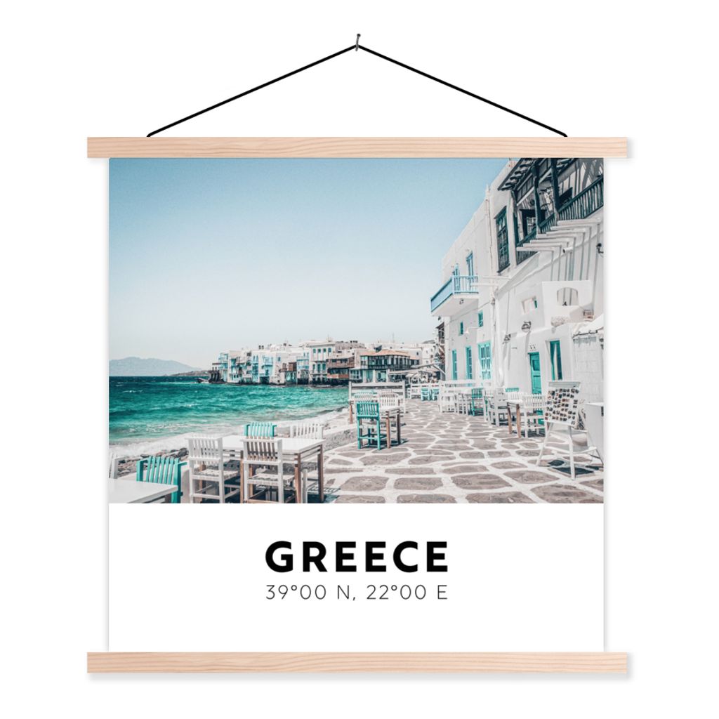 MuchoWow Textilposter Griechenland - Meer - Terrasse 120x120 cm mit holzfarbenen Rahmen - Textil-Poster