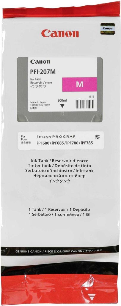 Canon PFI-207 M Tinte magenta Produktbild 