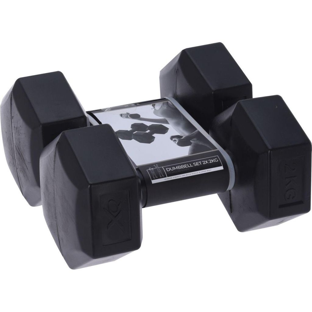 Činky XQ Max Black 2 Kg 2 jednotky Obrázok produktu 