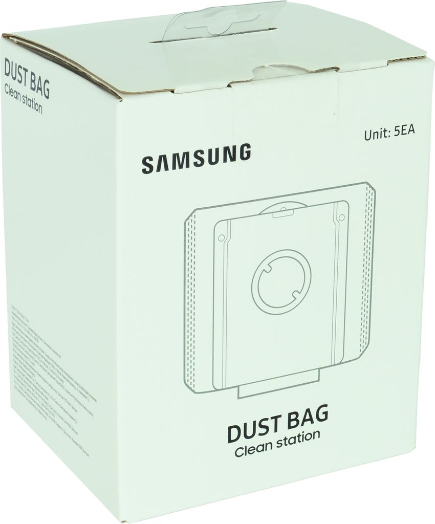 A white cardboard box for Samsung dust bags.