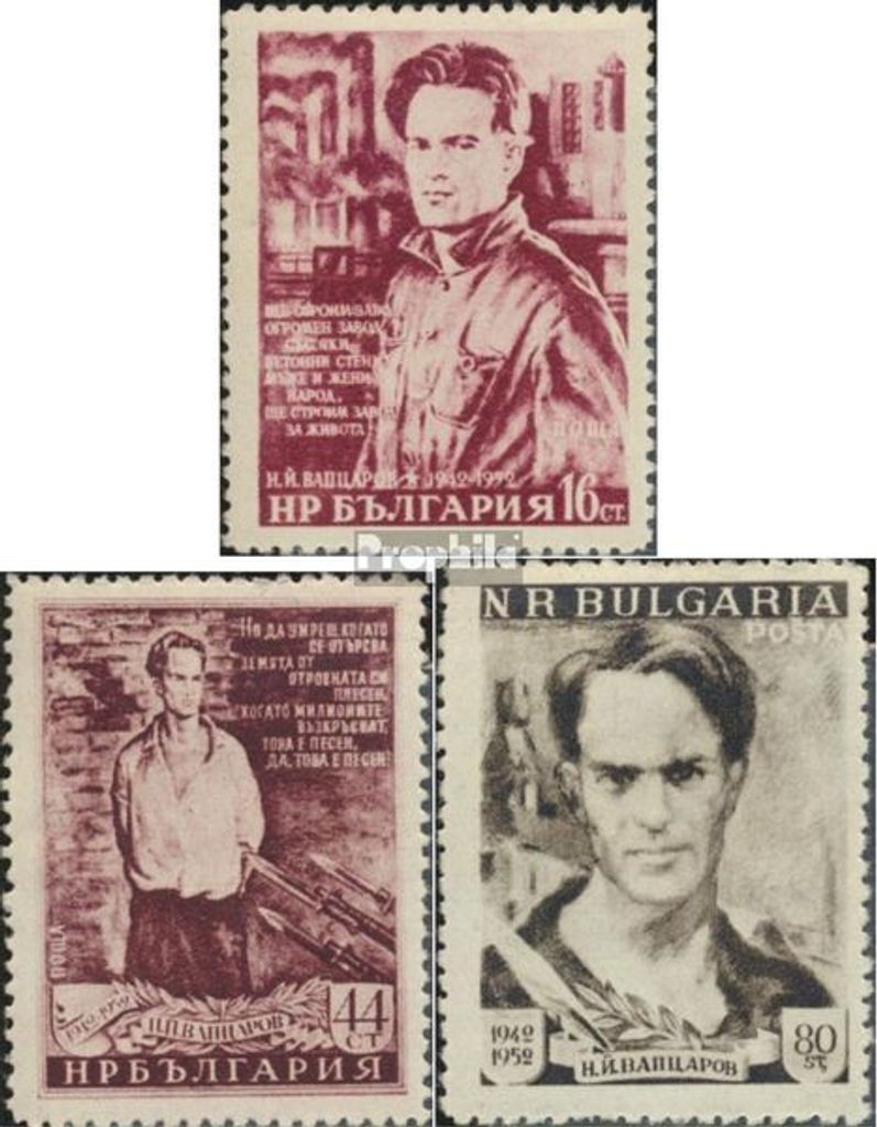 Briefmarken Bulgarien 1952 Mi 823-825 (kompl.Ausg.) postfrisch Nikola J.Vapzarov