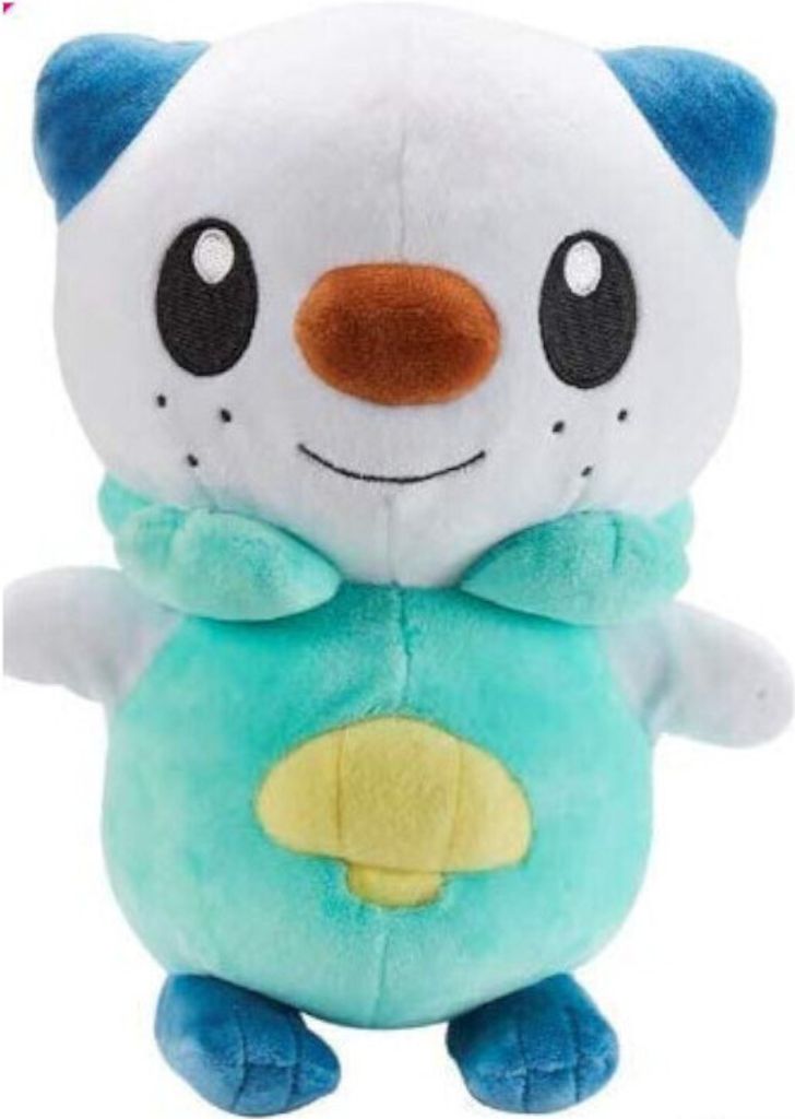 Pokemon Plüschfigur Wave 9 (20cm) Kuscheltier Stofftier Produktbild 