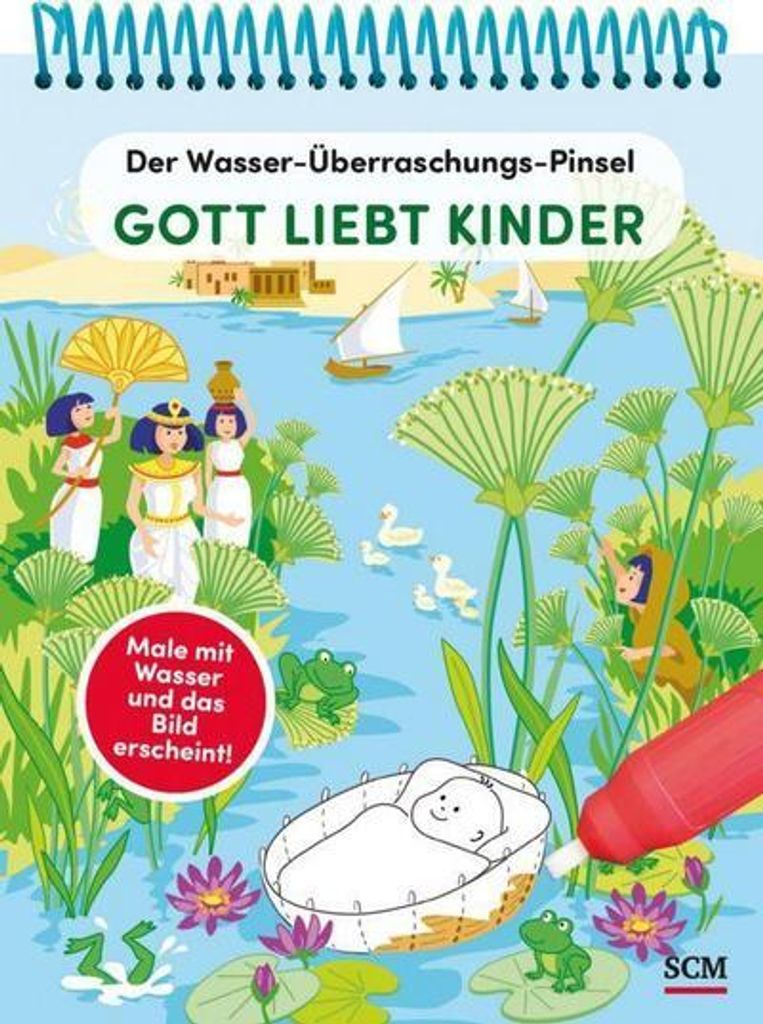Der Wasser-Überraschungs-Pinsel - Gott liebt Kinder