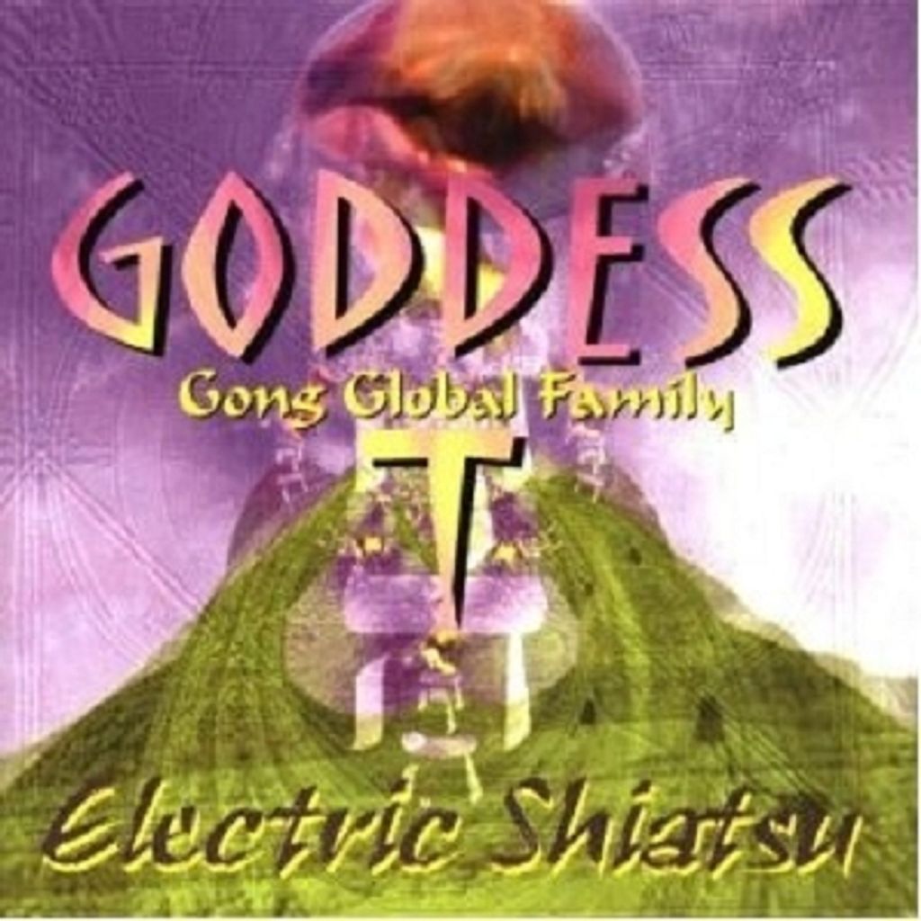 Electric Shiatsu