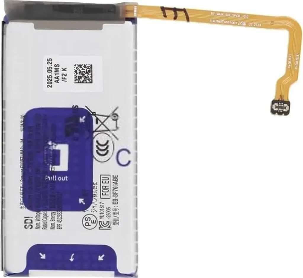 Réparer l'Autonomie du Samsung Galaxy Z Flip7 avec la Batterie EB-BF766ABE