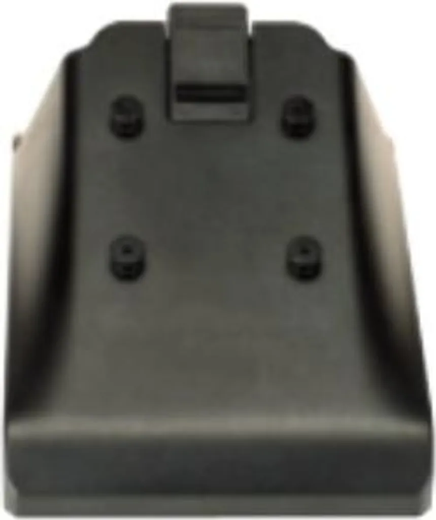 Adaptateur chargeur batterie Zebra TC70 : solution de charge fixe