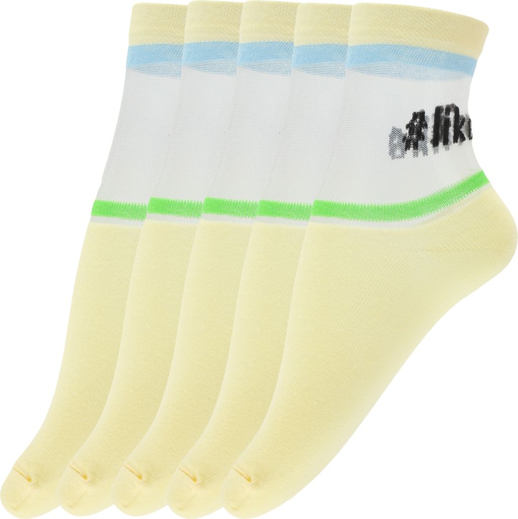 Giulia 5 Paar atmungsaktive Fein Socken Damen Halbsocken Söckchen Kurzsocken Mädchen Frauen 39-40 Light Yellow