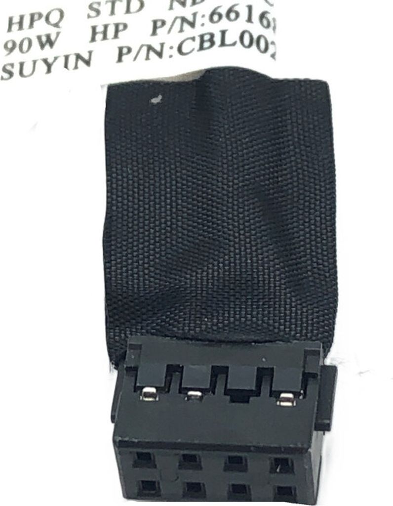 DC Jack Netzteilbuchse Strombuchse version 2 kompatibel für HP Pavilion g6-2301sg g6-2303sg