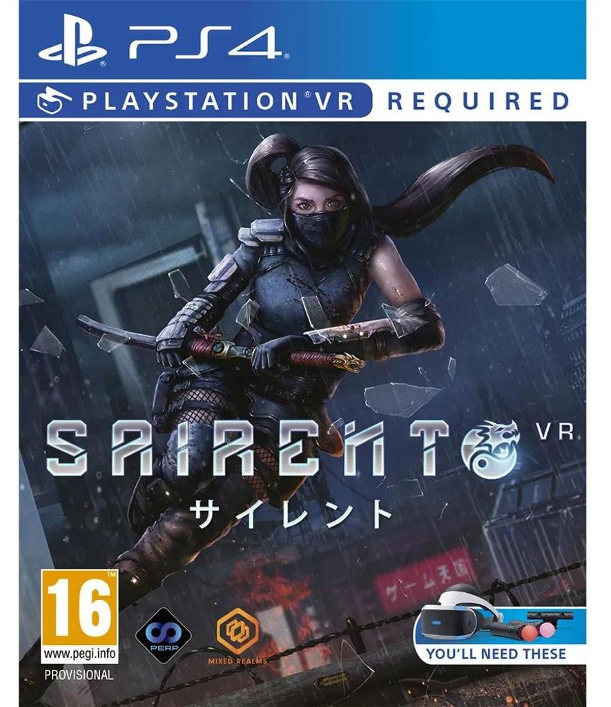 Sairento VR (PS4) Produktbild 