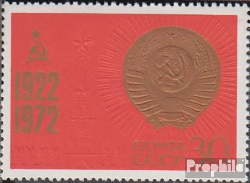 Briefmarken Sowjetunion 1972 Mi 4058 (kompl.Ausg.) postfrisch Kreml Staatswappen