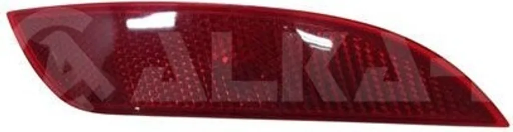 Bloc optique arrière droit pour Ford Focus III - Feu de signalisation ALKAR