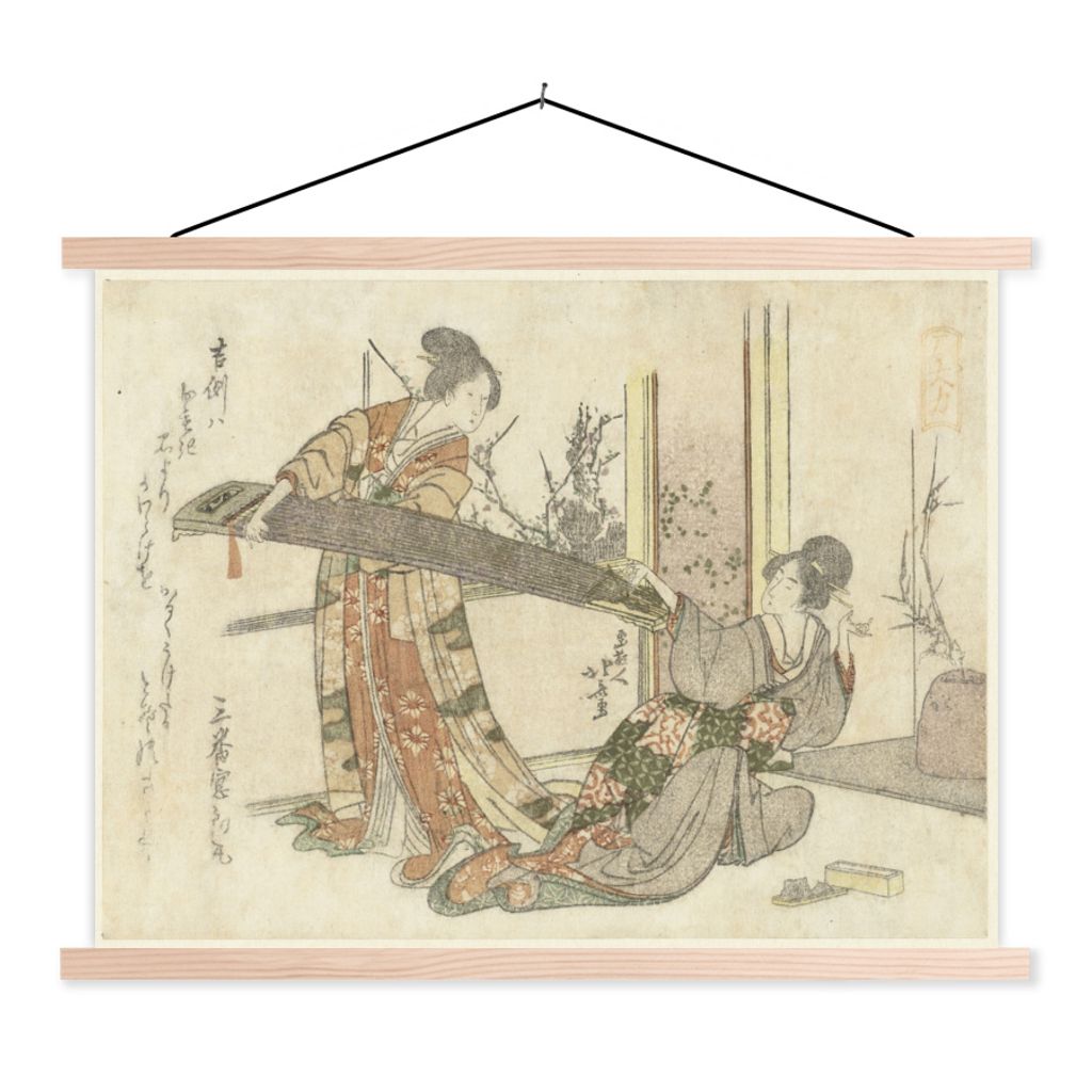 MuchoWow Textilposter Zwei Frauen mit einer Koto - Gemälde von Katsushika Hokusai 150x113 cm mit holzfarbenen Rahmen - Poster