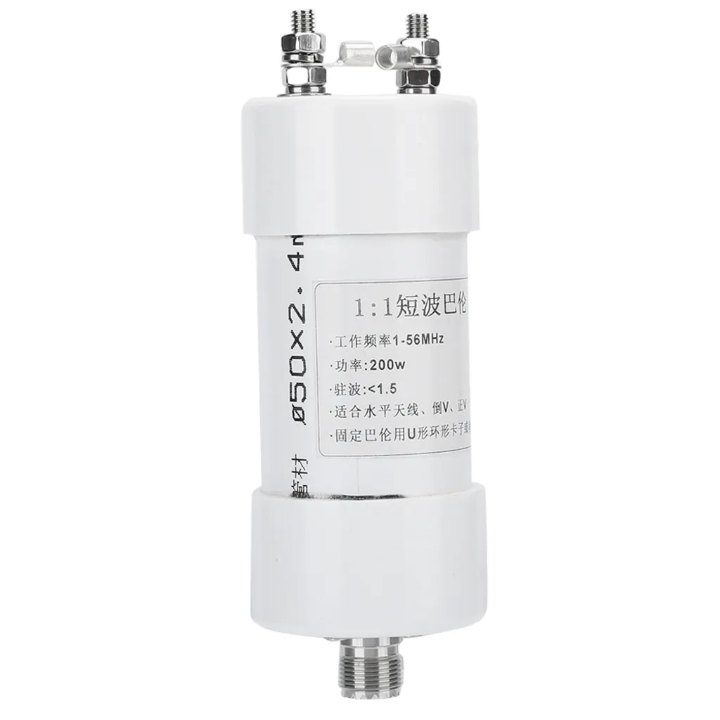Mini Balun 1:1 Barron pour Antenne Radio Ondes Courtes HF Haute Qualité