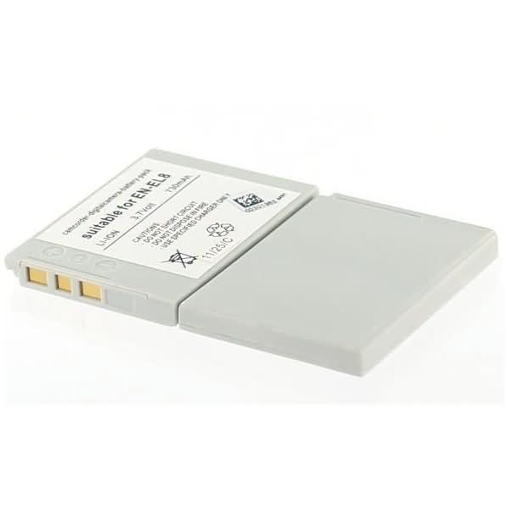 Akku für Nikon Coolpix S50C Li-Ion 3,7 Volt 600 mAh grau.