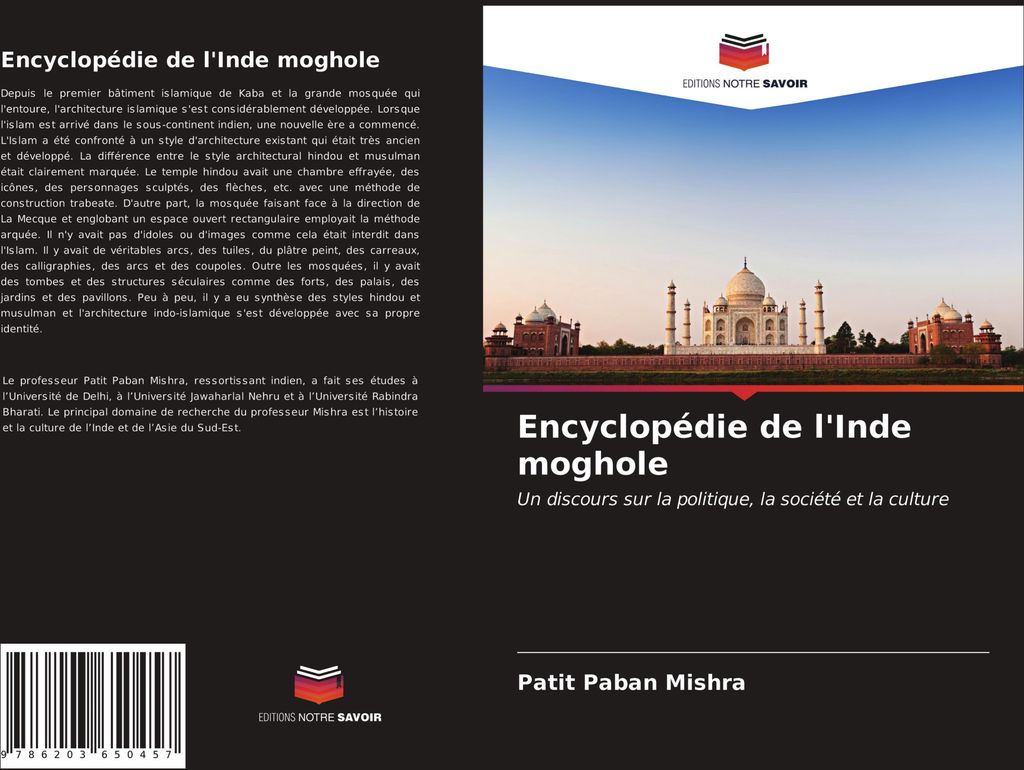 Encyclopédie de l'Inde moghole
