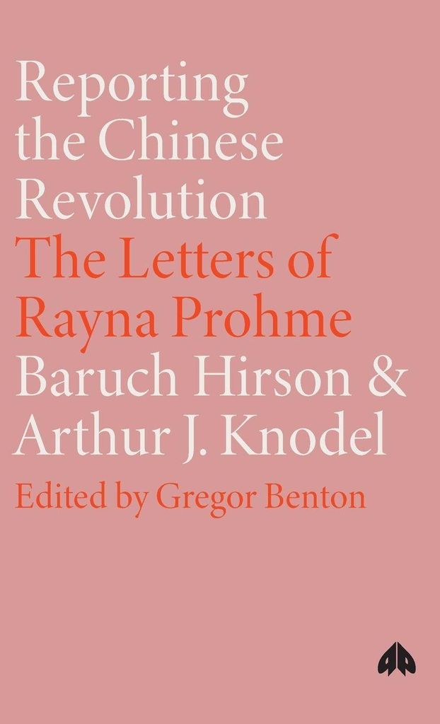 Reporting the Chinese Revolution