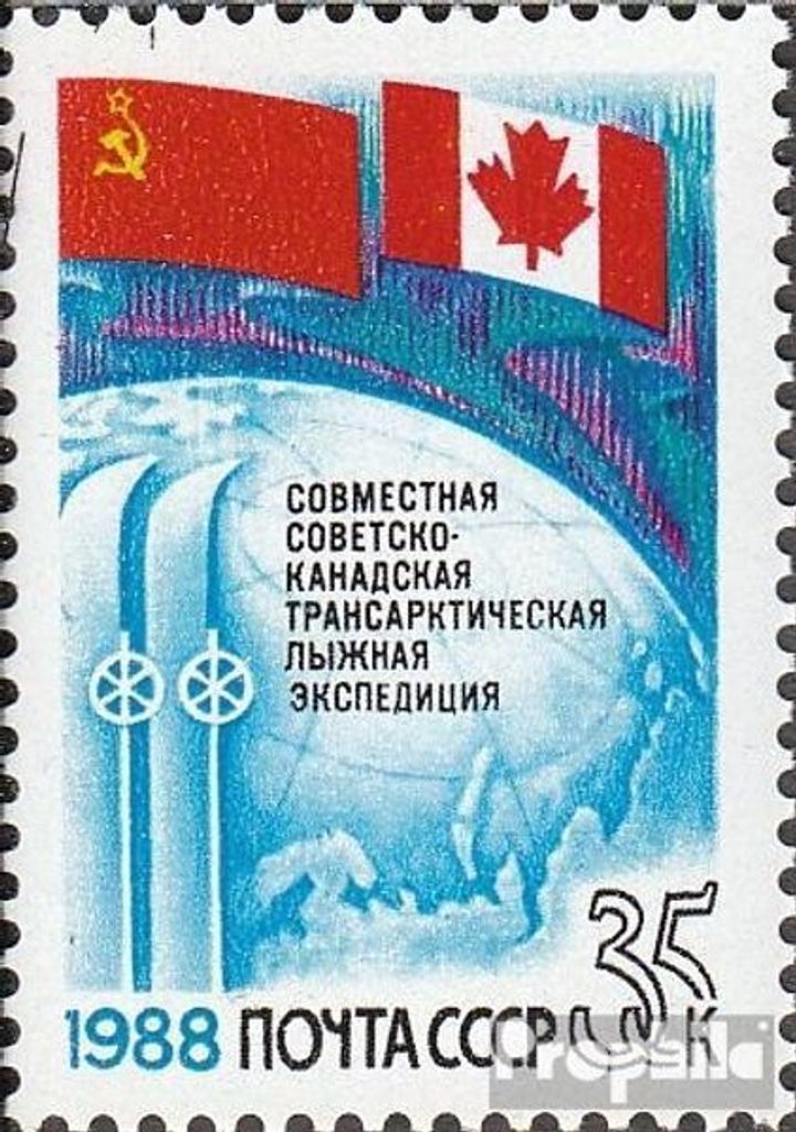Briefmarken Sowjetunion 1988 Mi 5835 (kompl.Ausg.) postfrisch Nordpol-Expedition