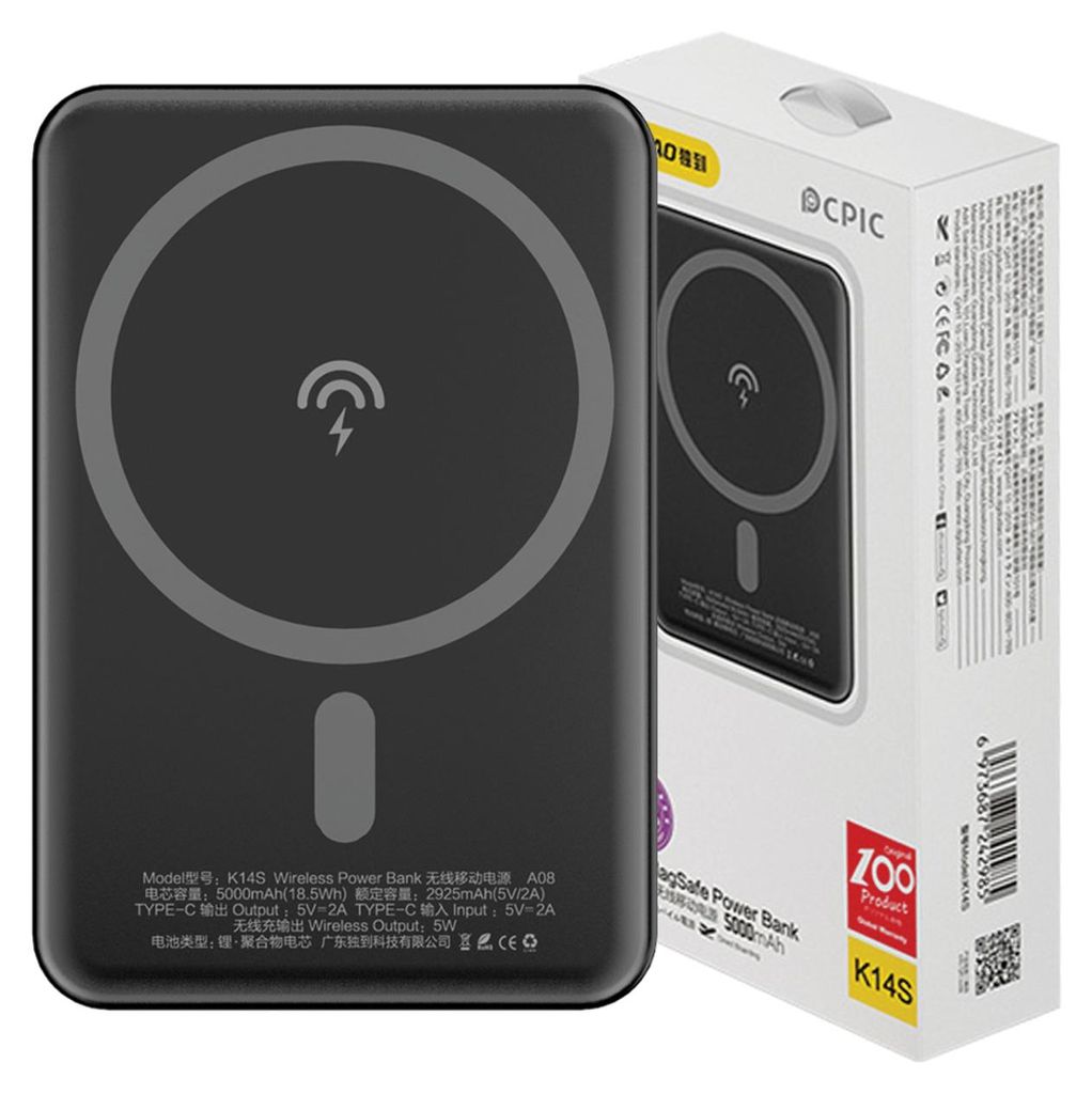 DUDAO bezdrôtová powerbanka MagSafe 5000mAh čierna K14S Obrázok produktu 