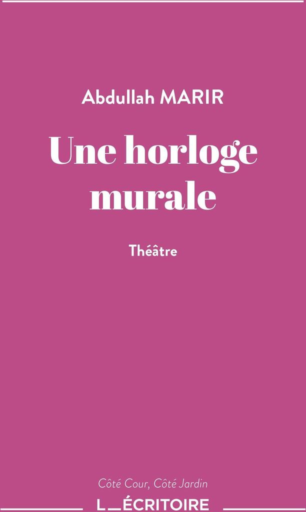 Une horloge murale