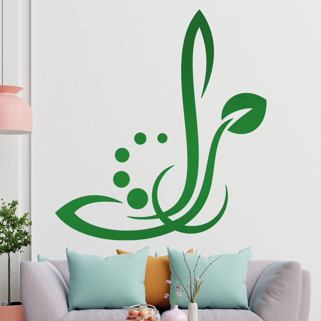 Blätter - Linien Punkte Wandtattoo in 6 Größen - Wandaufkleber Wall Sticker - Dekoration, Küche, Wohnzimmer, Schlafzimmer, Badezimmer