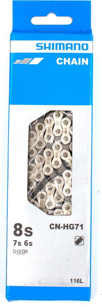 Shimano Acera CN-HG71 8-Speed 116 Links Kette Produktbild 13