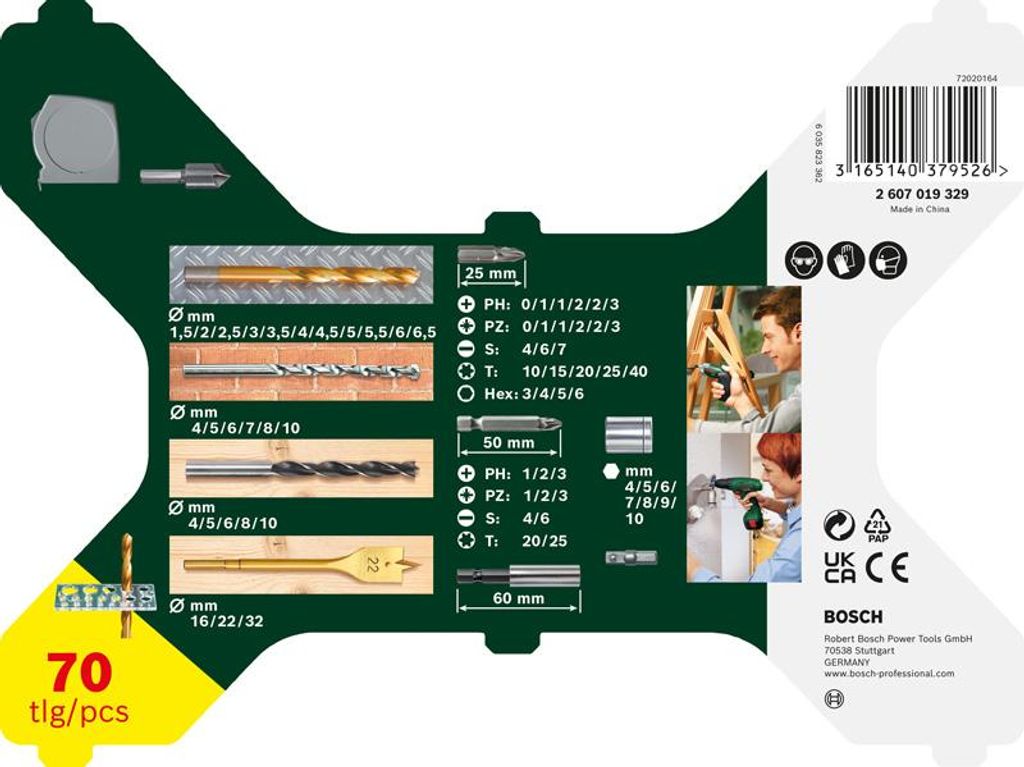 X-Line TiN-beschichtetes Set, 70-tlg. Produktbild 