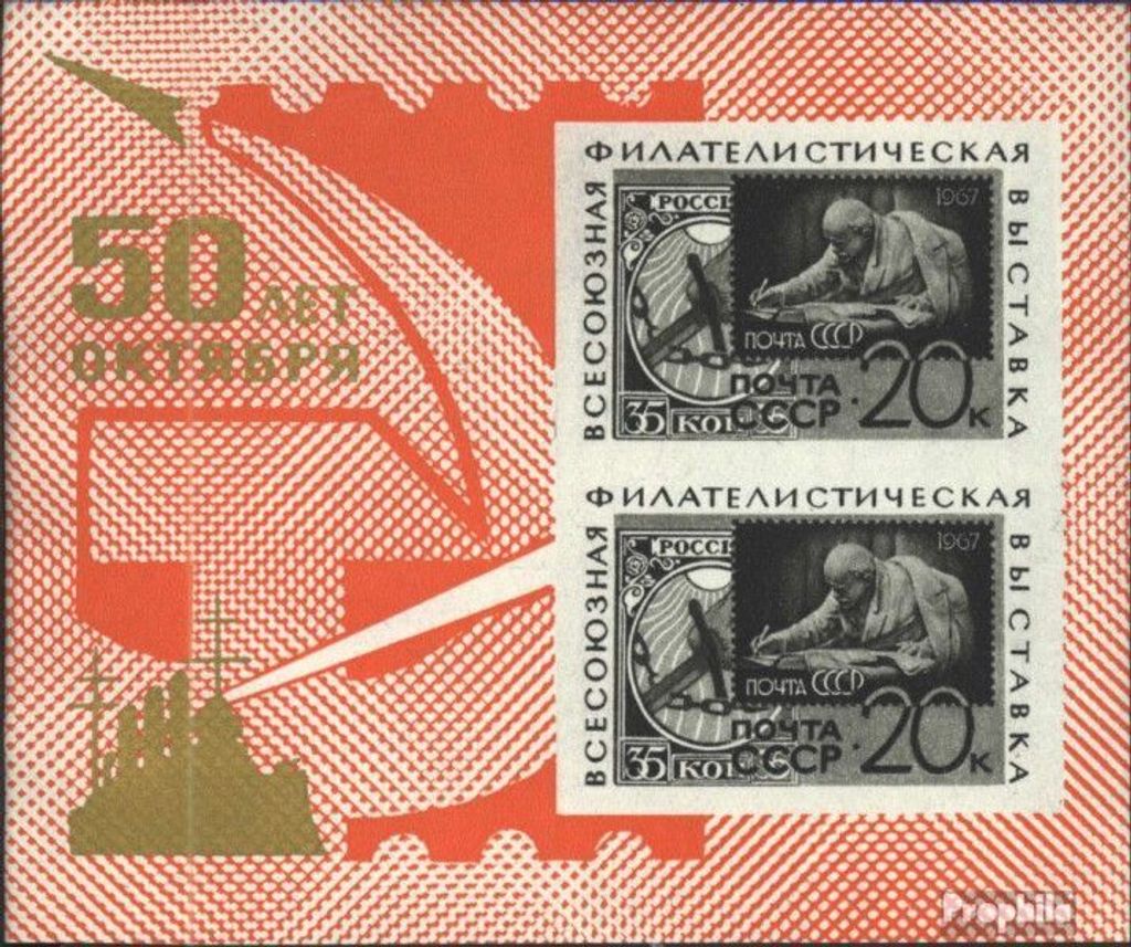 Briefmarken Sowjetunion 1967 Mi Block47 (kompl.Ausg.) postfrisch 50 Jahre Roter Oktober