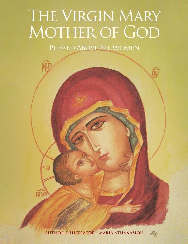 The Virgin Mary Mother of God