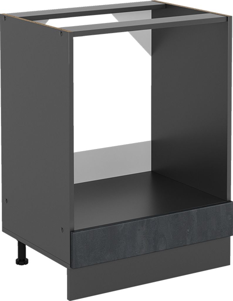 Herdumbauschrank Vicco R-Line Schwarz Beton 60 cm ohne Produktbild 