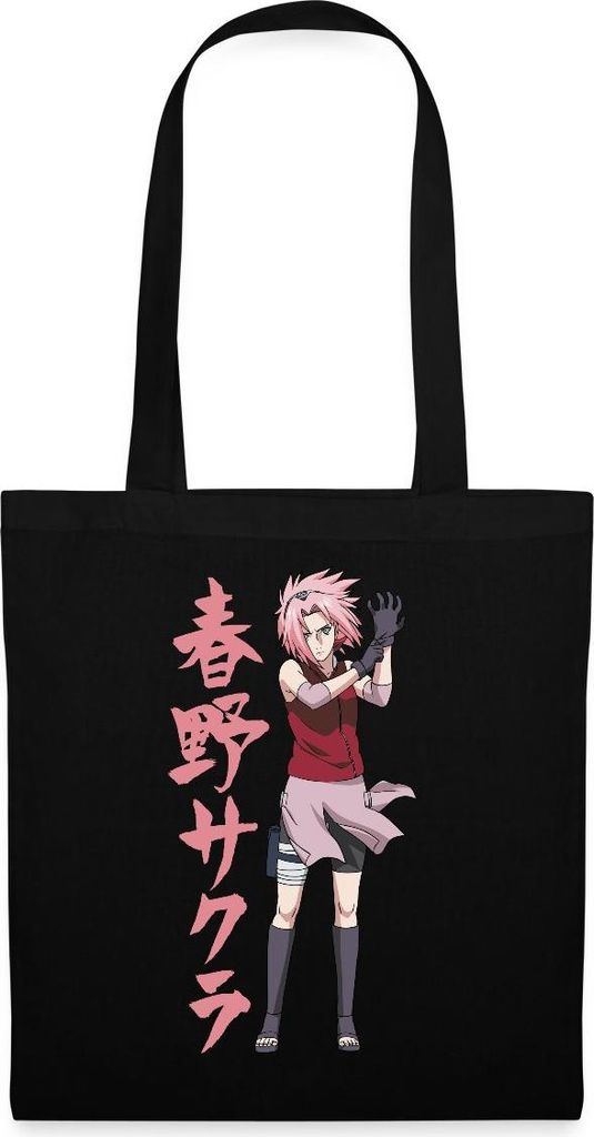Spreadshirt Naruto Shippuden Cooles Design Mit Sakura Produktbild 