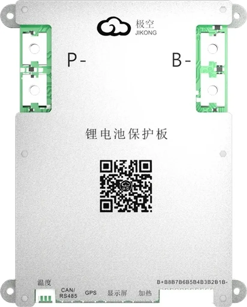 JK-B1A8S20P-HC Smart BMS 4S-8S 200A: Bilanciamento Attivo Professionale