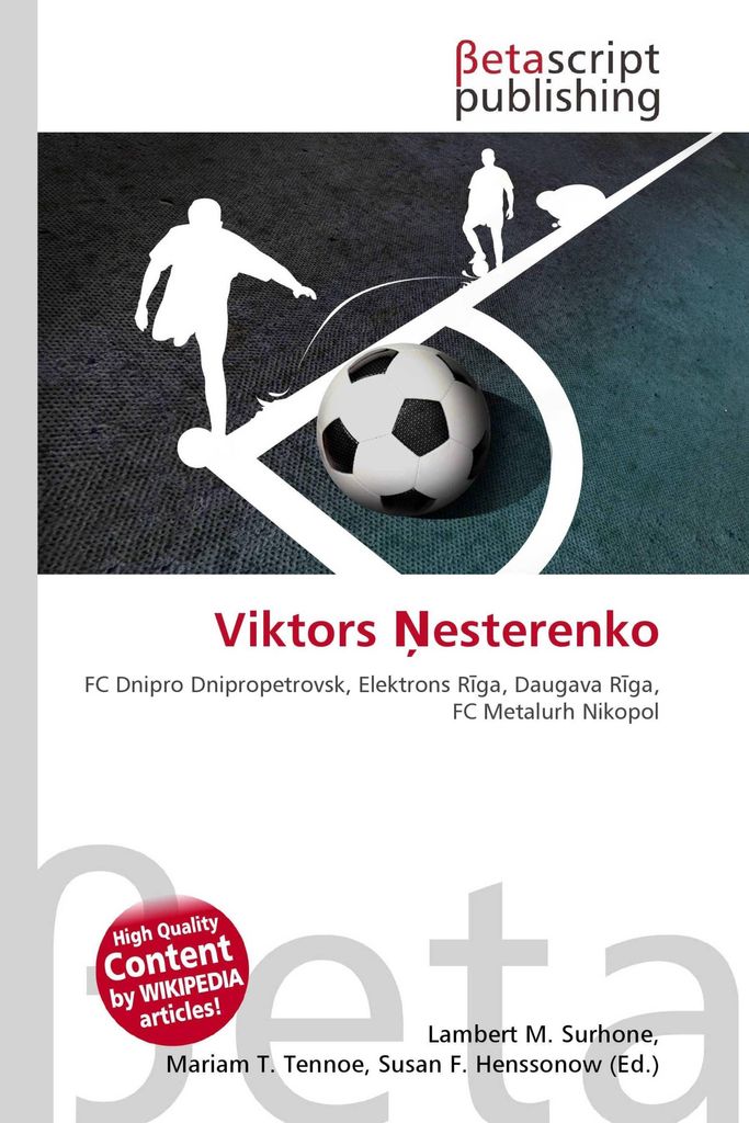 Viktors ¿esterenko