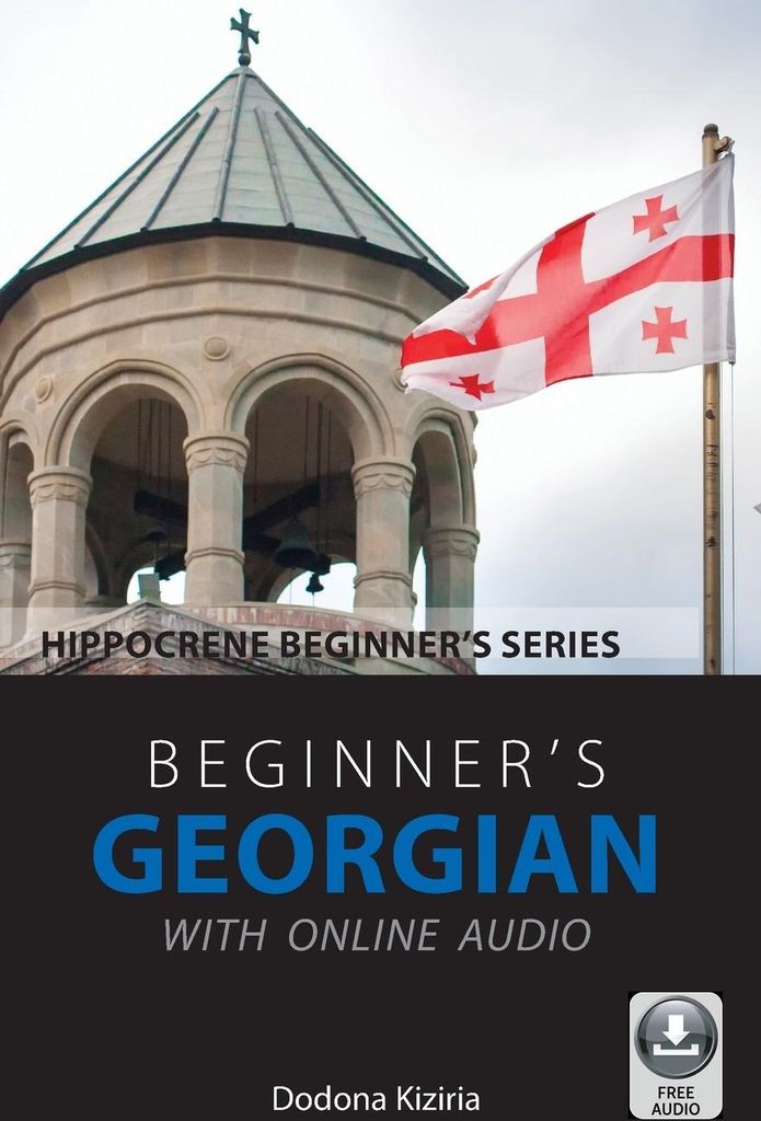 Beginner's Georgian with Online Audio Produktbild 